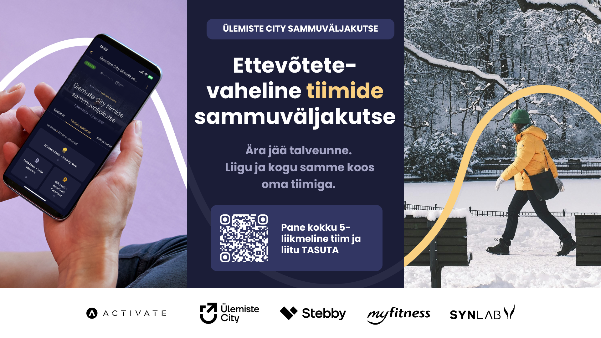 Ülemiste City tiimide sammuväljakutse