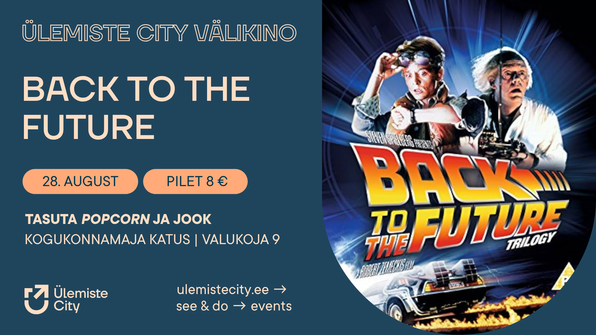 Ülemiste City välikino | Back to the Future